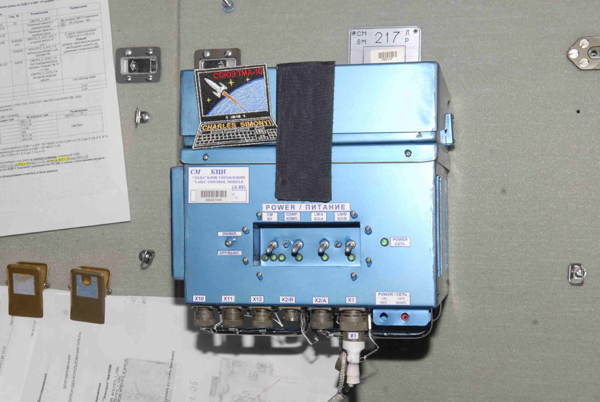  # spp080 Soyuz TMA-10 Charles Simonyi Computer patch 3